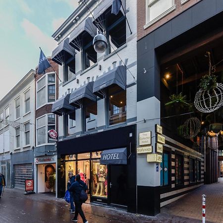 Novallure City Centre لاهاي المظهر الخارجي الصورة